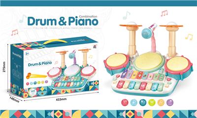 Toydrum - OBL10203996