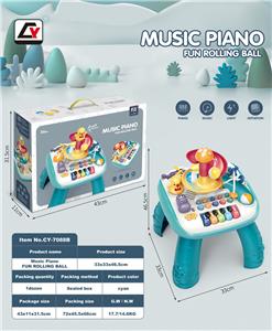 益智滚滚乐游戏桌 - OBL10204014