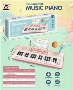 electronic organ - OBL10204023