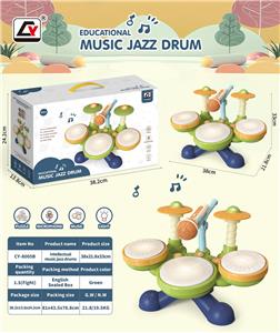 Toydrum - OBL10204024