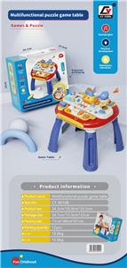 多功能益智游戏桌 - OBL10204027