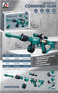 Electric gun - OBL10204038