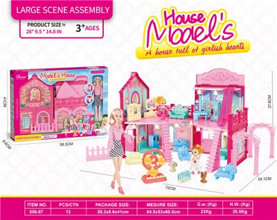 House / villa / castle suite - OBL10204077