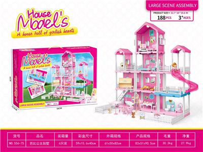 House / villa / castle suite - OBL10204079