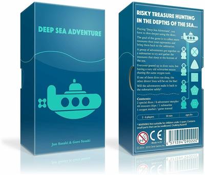 深海探险纸牌游戏，棋盘游戏，有趣的纸牌派对，家庭游戏 - OBL10204321