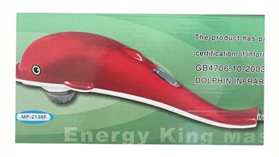 2136按摩器 - OBL10204478