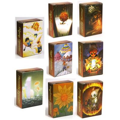 只言片语8扩展 - OBL10204569