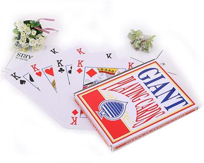 超大扑克A4塑封 - OBL10204577