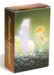 Game classes / chess - OBL10204611