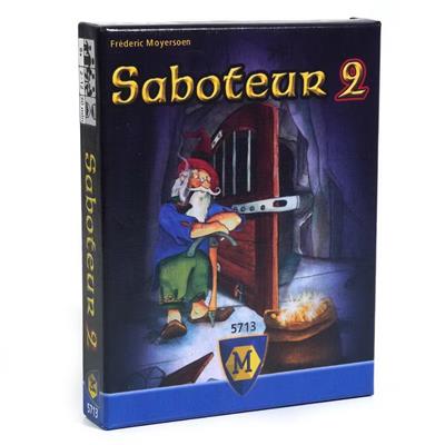 Game classes / chess - OBL10204653