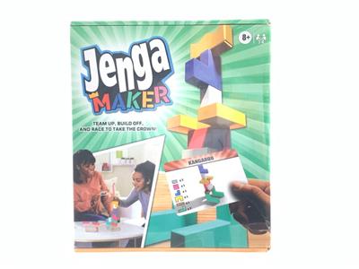 Game classes / chess - OBL10204685