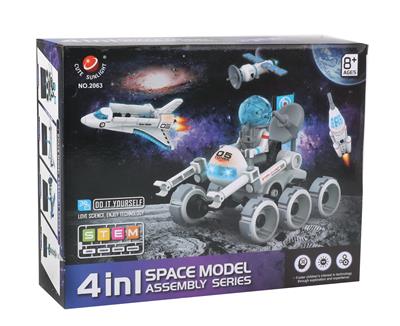 Othertoys - OBL10204710