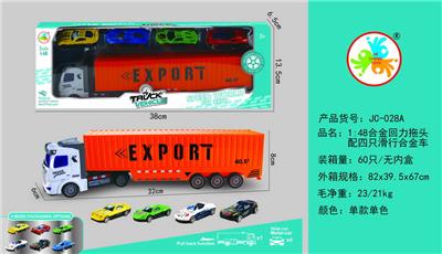 Die-cast toys - OBL10204771