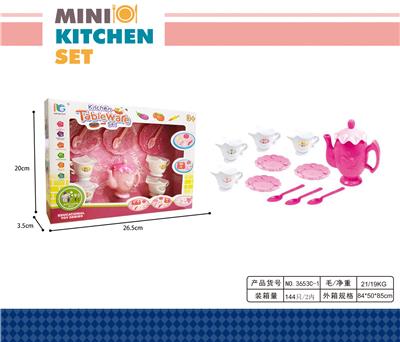 Kitchenware / tableware / tea - OBL10205353