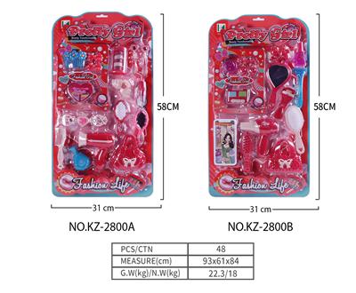 Beauty set - OBL10205366