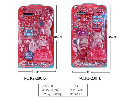 Beauty set - OBL10205367