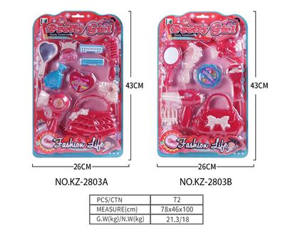 Beauty set - OBL10205369