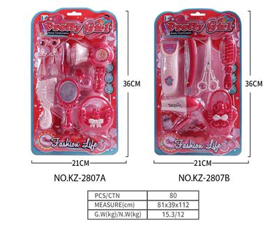 Beauty set - OBL10205373