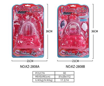 饰品二款混装 - OBL10205374