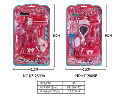 饰品二款混装 - OBL10205375