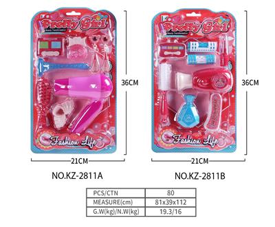 饰品二款混装 - OBL10205377