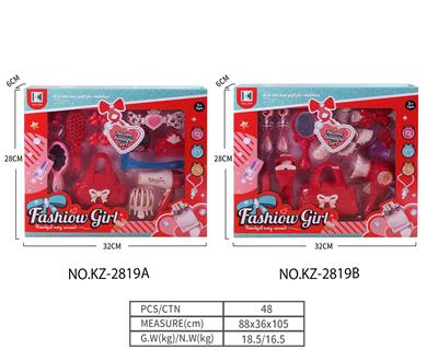 饰品二款混装 - OBL10205385