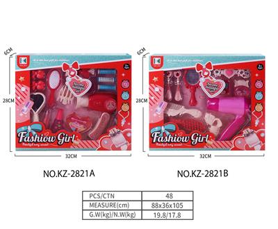 饰品二款混装 - OBL10205387