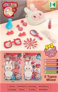 饰品二款混装 - OBL10205388