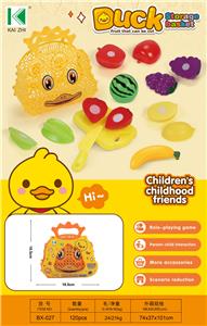 FOOD SET - OBL10205393