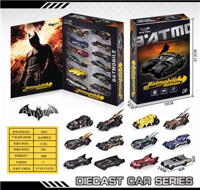 Die-cast toys - OBL10205397