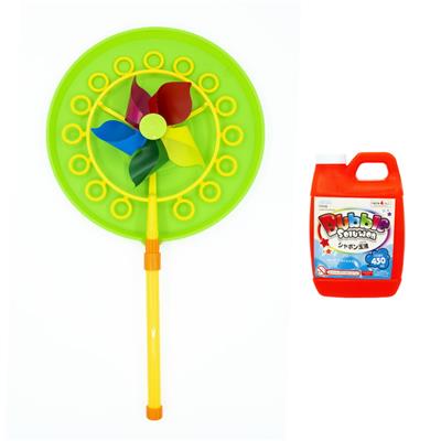 BUBBLE SET - OBL10205412