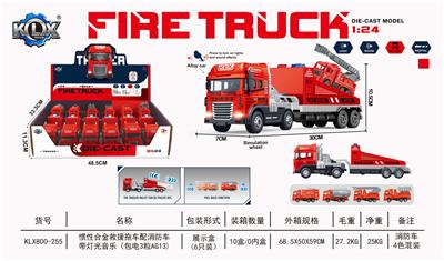 Die-cast toys - OBL10205558