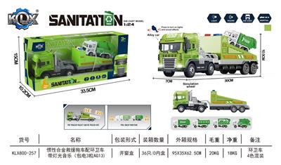 Die-cast toys - OBL10205560