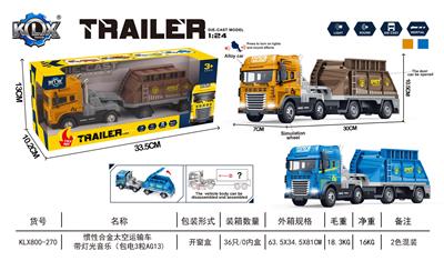 Die-cast toys - OBL10205573