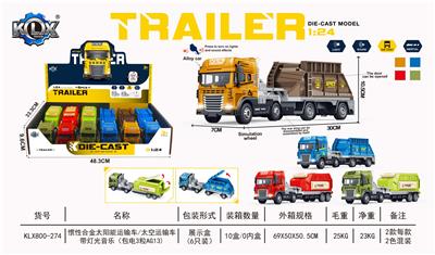 Die-cast toys - OBL10205577