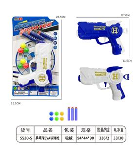 Soft bullet gun / Table Tennis gun - OBL10205588