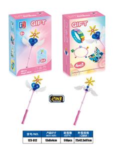 益智女孩饰品DIY积木小仙女魔法棒（49PCS）（4款混装） - OBL10205601