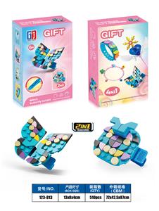 益智女孩饰品DIY积木蓝色多瑙河蝴蝶发夹（46PCS）（4款混装） - OBL10205602