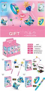 益智女孩饰品DIY积木魔法棒&蝴蝶发夹&手链&戒指&首饰支架&手链（31-60PCS）  （4款混装） - OBL10205605