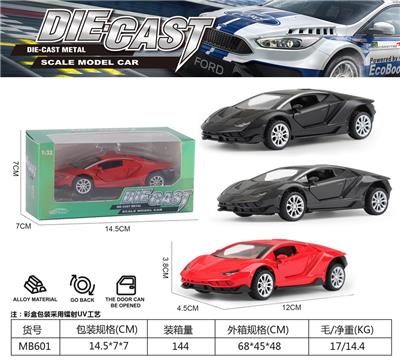 Die-cast toys - OBL10205664