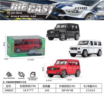 Die-cast toys - OBL10205666