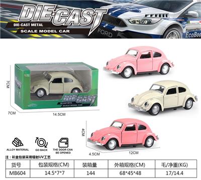 Die-cast toys - OBL10205667