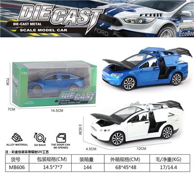 Die-cast toys - OBL10205669