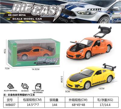Die-cast toys - OBL10205670