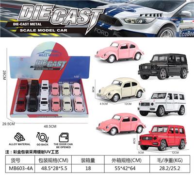 Die-cast toys - OBL10205674