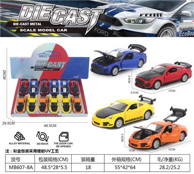 Die-cast toys - OBL10205676