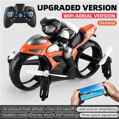 Remote control plane - OBL10205679