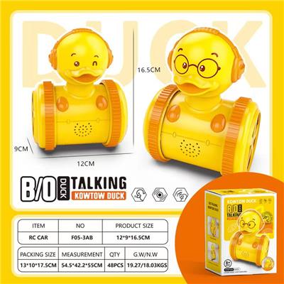Electric series - OBL10205684