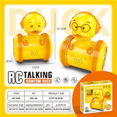 Electric series - OBL10205685