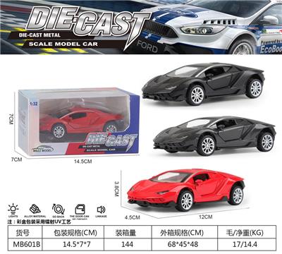 Die-cast toys - OBL10205697